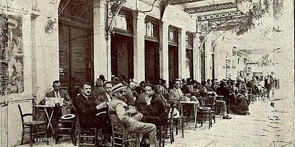 Αναπνευστήρας #1 – ερευνώντας εργατικά ίχνη στον βυθό της ταξικής αμνησίας