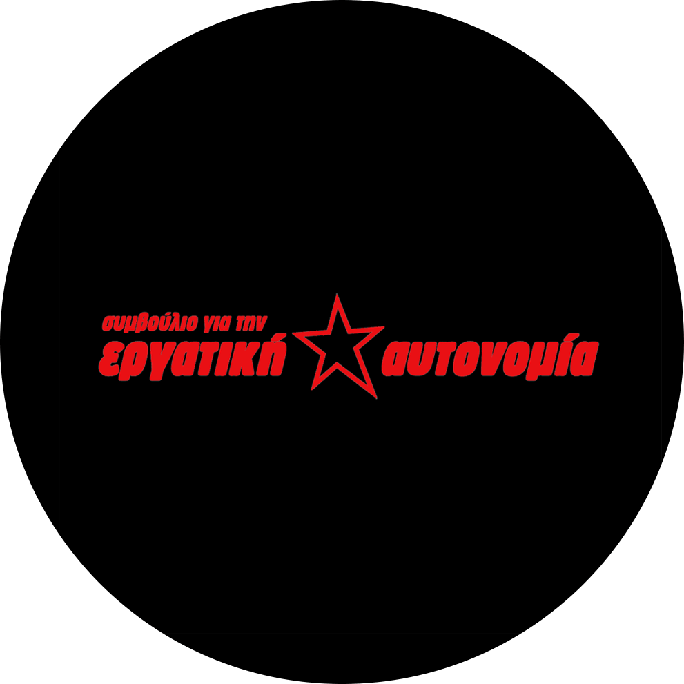 Συμβούλιο για την Eργατική Aυτονομία